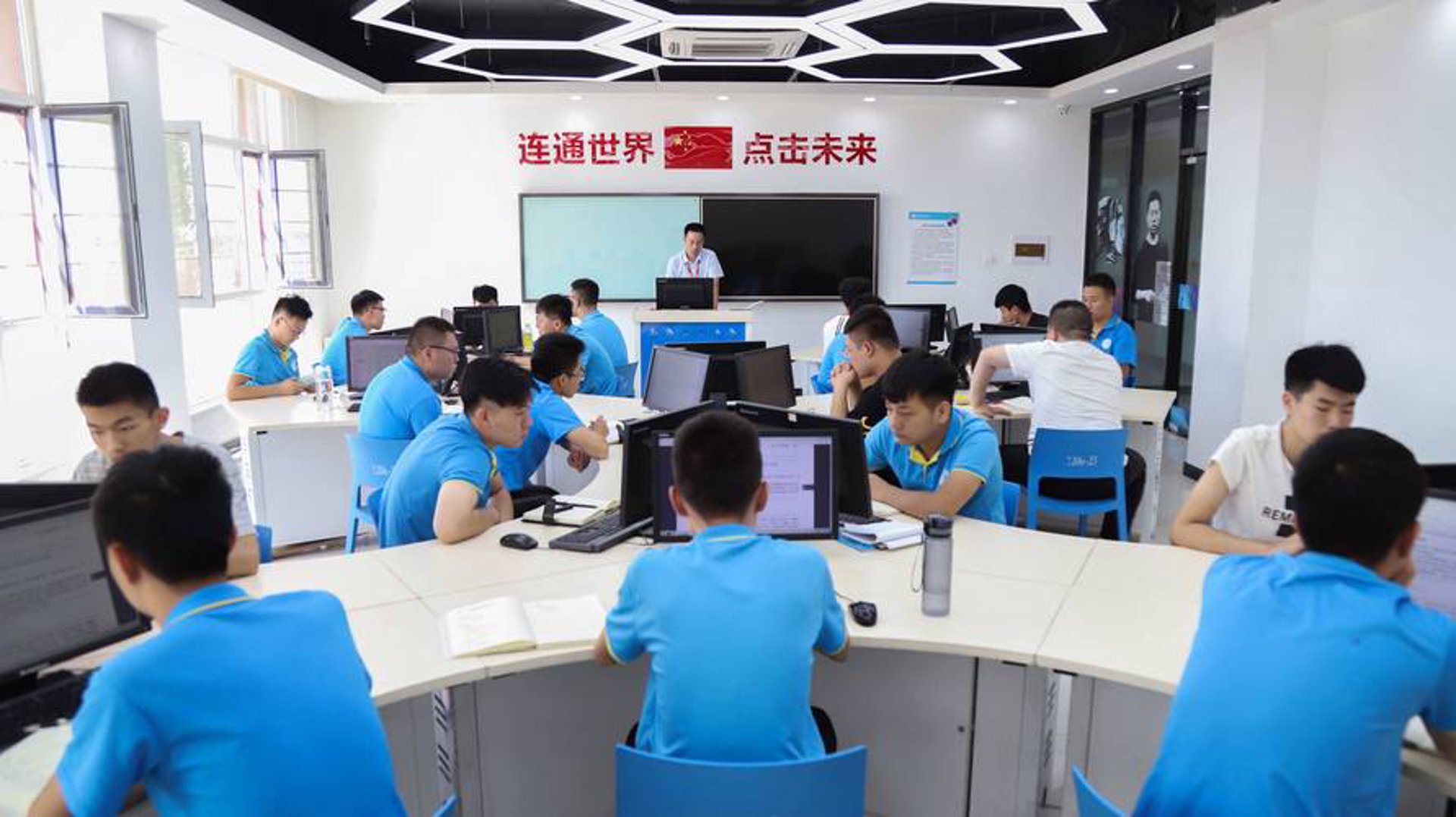 宁睿科技