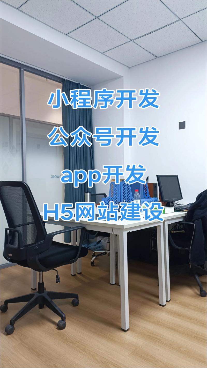 软件开发的六大秘诀：让项目像流水一样顺畅
